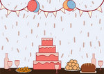 New Year party